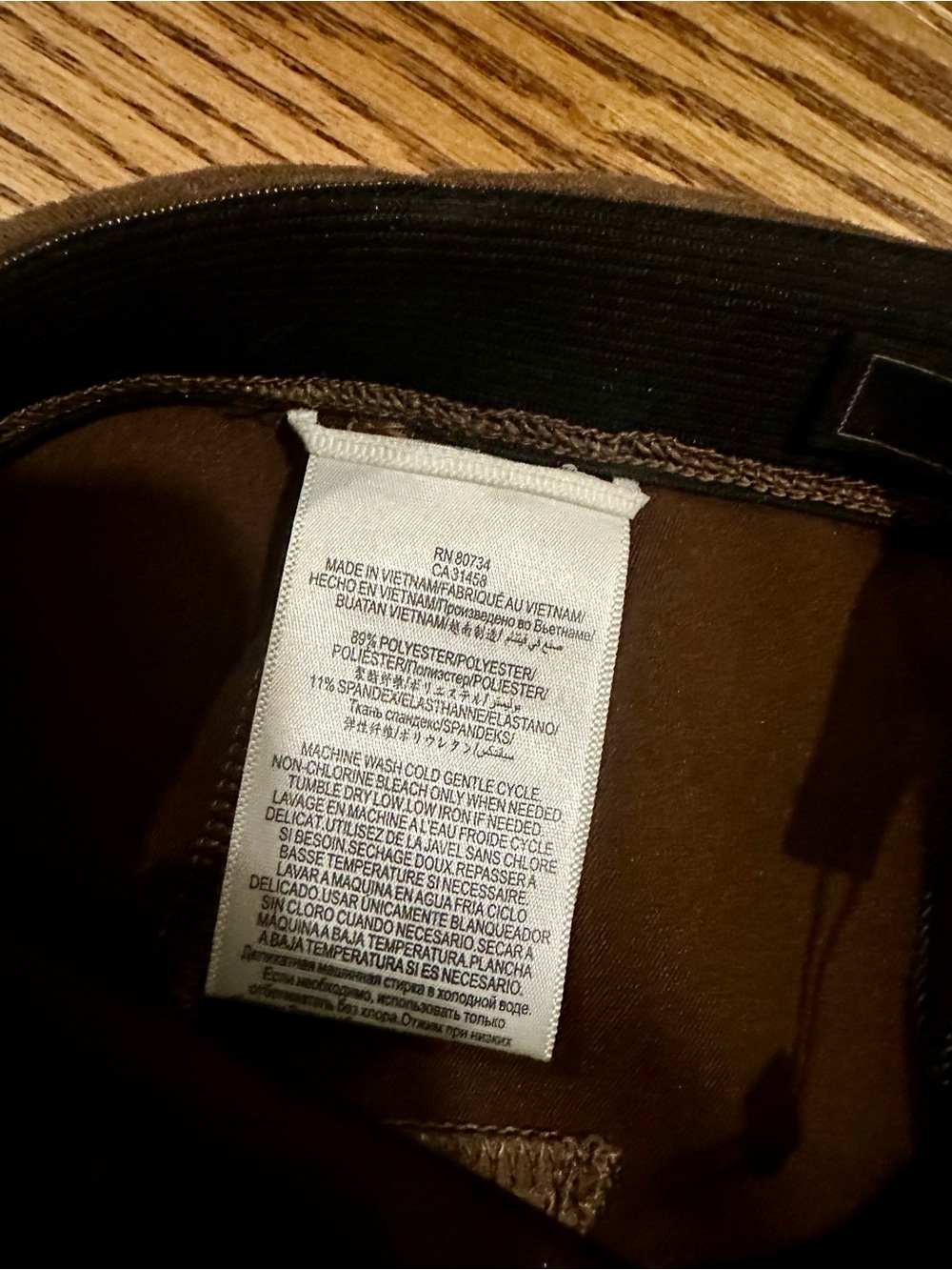 BCBG MaxAzria Moris Faux Suede Brown Stretch Pants - Picture 4 of 7